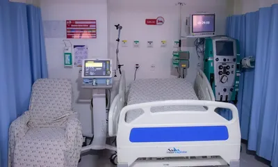 divulgação/MS