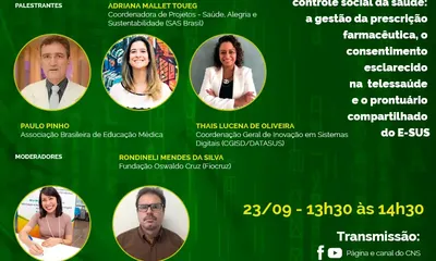 DATASUS participará de seminário sobre LGPD na Saúde