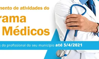 Gestores têm até 5/4 para informar dados do profissional do seu município ao Mais Médicos